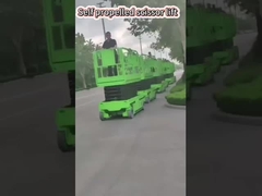 自走シザーリフト 6m-14m モバイルリフトプラットフォーム