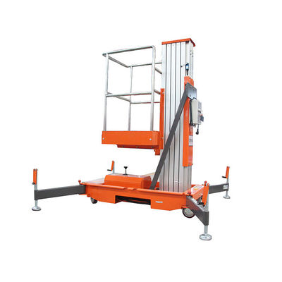 購入 負荷 150kg シングルマストリフト アルミ合金空中プラットフォーム オレンジ online manufacture