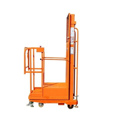 購入 容量200kg 高級オーダーピック 4.5m 半電気垂直オーダーピック online manufacture