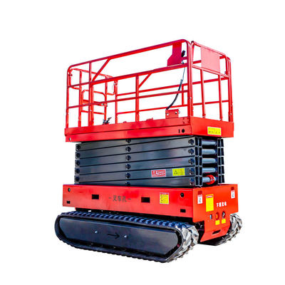 購入 モバイルシザーリフト 200kg 320kg 450kg クローラー電気リフティングプラットフォーム online manufacture