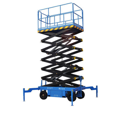 購入 モバイルシザーリフト 300kg 500kg 8m 10m 12m 14m 電動高所作業リフトプラットフォーム online manufacture