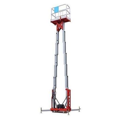 14m 200kg 空中作業プラットフォーム アルミ合金 ダブルマストリフト