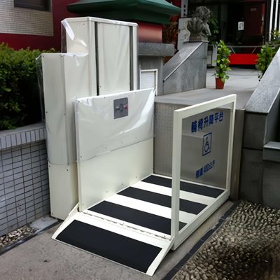 名前